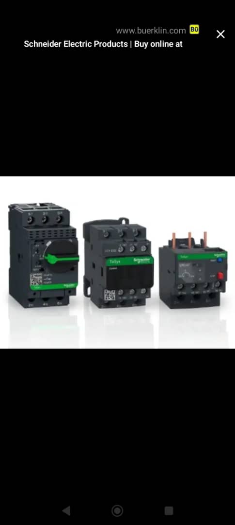 قاطع هوائي Emax 2